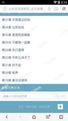 乐鱼全站app官网登录